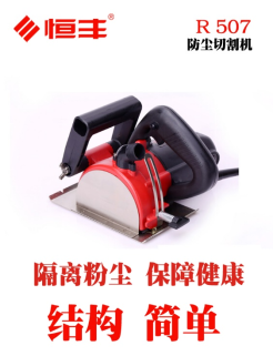 190725171630.png 微信圖片_20220520190432.png