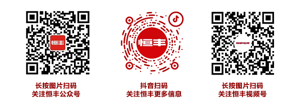公眾號(hào)末尾 拷貝.jpg
