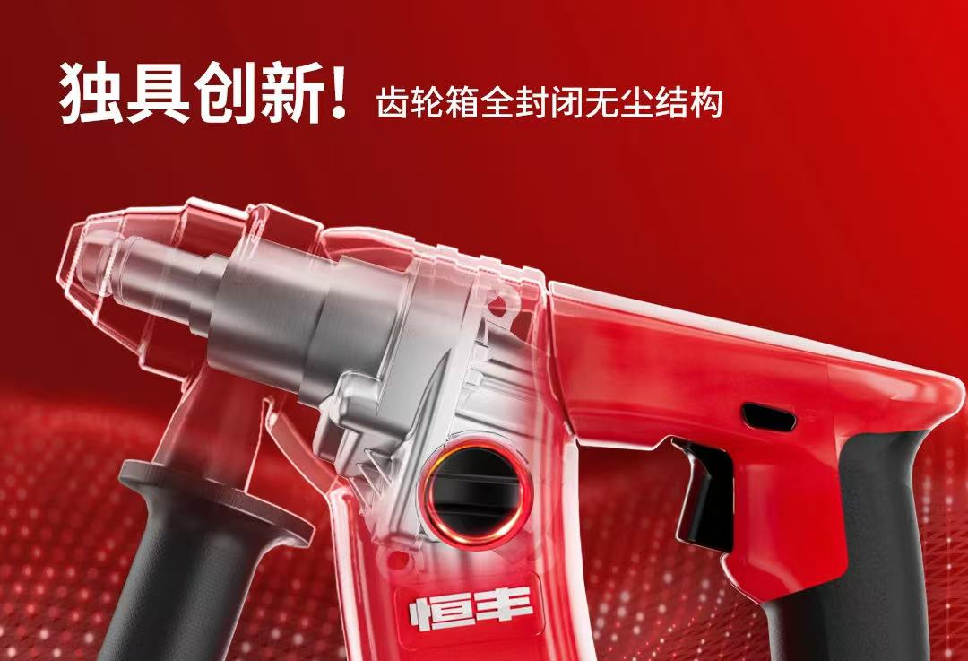 110328970934.jpg 微信圖片_20241104110315.jpg